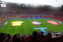 Romania - Albania. 2016-06-19