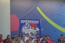 Rosja - Walia. 2016-06-20