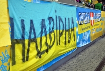 WQ: Ukraina - Kosowo. 2016-10-09