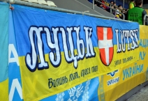 WQ: Ukraina - Kosowo. 2016-10-09