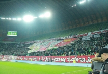 E: Lechia Gdańsk - Śląsk Wrocław. 2016-12-09