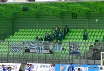 CZ: MFK Karvina - FK Mlada Boleslav. 2017-02-19