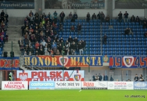 Piast Gliwice - Wisła Kraków. 2017-03-04