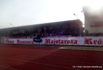 PL: Resovia Rzeszów - KSZO Ostrowiec. 2017-04-29