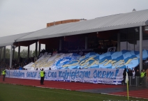 PL: Łada Biłgoraj - Hetman Zamość. 2017-04-30