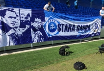 SLO: MFK Skalica - Slovan Bratislava. 2017-05-01