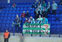 SLO: MFK Skalica - Slovan Bratislava. 2017-05-01