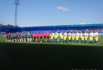 SLO: MFK Skalica - Slovan Bratislava. 2017-05-01