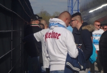 SLO: MFK Skalica - Slovan Bratislava. 2017-05-01