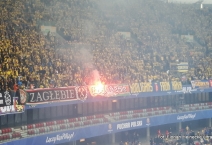 Polish Cup Final: Lech Poznań - Arka Gdynia. 2017-05-02