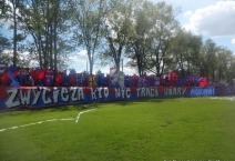PL: Raków Częstochowa - Odra Opole. 2017-05-27