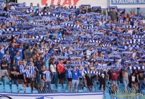 PL: Wisła Płock - Lechia Gdańsk. 2017-07-15