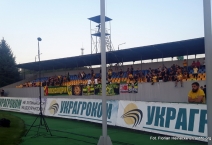 UA: FK Olexandriya - Astra Gurgiu. 2017-08-03