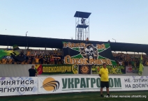 UA: FK Olexandriya - Astra Gurgiu. 2017-08-03