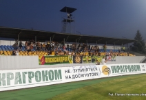 UA: FK Olexandriya - Astra Gurgiu. 2017-08-03