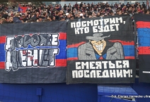 RUS: CSKA Moscow - Spartak Moscow [Derby]. 2017-08-12