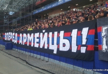 RUS: CSKA Moscow - Spartak Moscow [Derby]. 2017-08-12