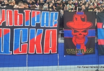 RUS: CSKA Moscow - Spartak Moscow [Derby]. 2017-08-12