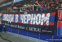 RUS: CSKA Moscow - Spartak Moscow [Derby]. 2017-08-12