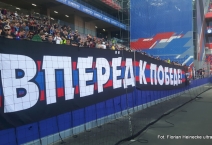 RUS: CSKA Moscow - Spartak Moscow [Derby]. 2017-08-12