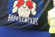 RUS: CSKA Moscow - Spartak Moscow [Derby]. 2017-08-12