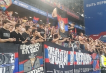 RUS: CSKA Moscow - Spartak Moscow [Derby]. 2017-08-12