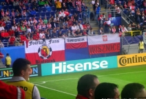 U21: Poland - Slovakia. 2017-06-16