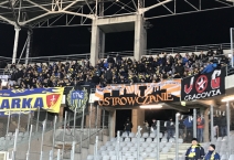 PL: Korona Kielce - Arka Gdynia. 2017-12-09