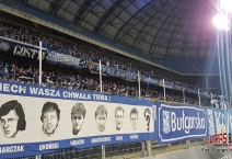 PL: Lech Poznań - Lechia Gdańsk. 2018-03-16