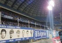 PL: Lech Poznań - Lechia Gdańsk. 2018-03-16