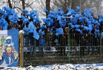 PL: Hutnik Kraków - Unia Oświęcim. 2018-03-17