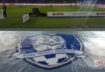 Poland - South Korea [Chorzów]. 2017-03-27