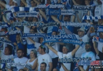 CZ: Banik Ostrava - Zbrojovka Brno. 2018-05-26