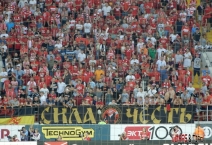 RUS: Spartak Moskwa - Anzhi Makhachkala. 2018-08-11