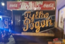 PL: Pogoń Szczecin - Wisła Kraków. 2018-09-21