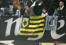 P: Vitória Guimarães - Rio Ave. 2018-12-09