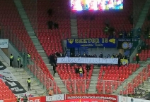 CZ: Slavia Prague - FK Teplice