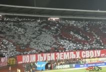 SRB: Crvena Zvezda Belgrade - Partizan Belgrade. 2019-03-02
