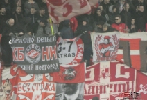 SRB: Crvena Zvezda Belgrade - Partizan Belgrade. 2019-03-02