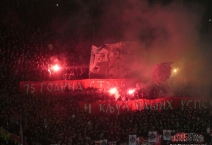SRB: Crvena Zvezda Belgrade - Partizan Belgrade. 2019-03-02