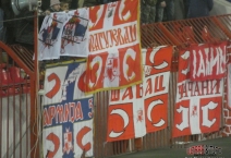 SRB: Crvena Zvezda Belgrade - Partizan Belgrade. 2019-03-02