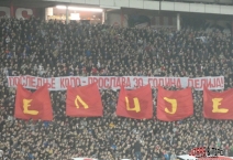 SRB: Crvena Zvezda Belgrade - Partizan Belgrade. 2019-03-02