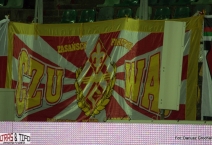 PL Zagłębie Sosnowiec - Wisła Kraków