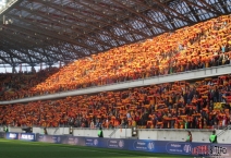 PL: Jagiellonia Bialystok - Miedź Legnica. 2019-04-09