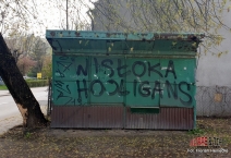 PL: Wisłoka Dębica - Polonia Przemyśl. 2019-04-13