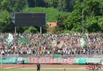 D: BSG Wismut Gera - BSG Chemie Leipzig. 2019-06-09