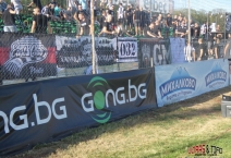 BUL: Lokomotiv Plovdiv - Botev Plovdiv. 2019-08-31