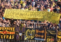 BUL: Lokomotiv Plovdiv - Botev Plovdiv. 2019-08-31