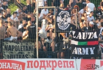 BUL: Lokomotiv Plovdiv - Botev Plovdiv. 2019-08-31