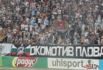 BUL: Lokomotiv Plovdiv - Botev Plovdiv. 2019-08-31